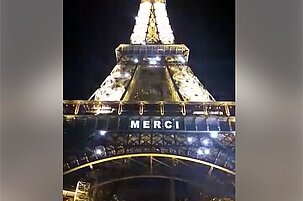 90616_8.jpg