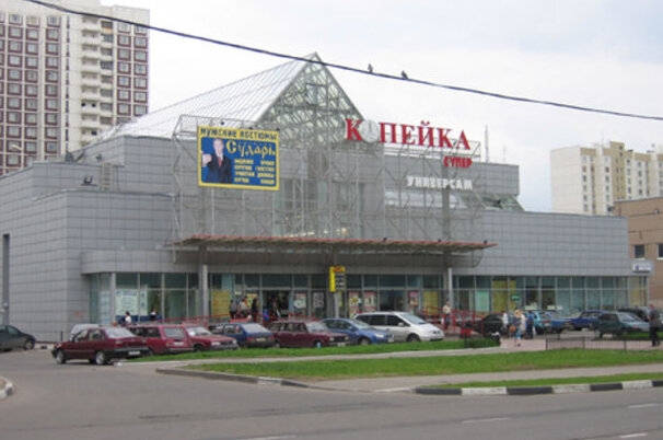 6640_8.jpg