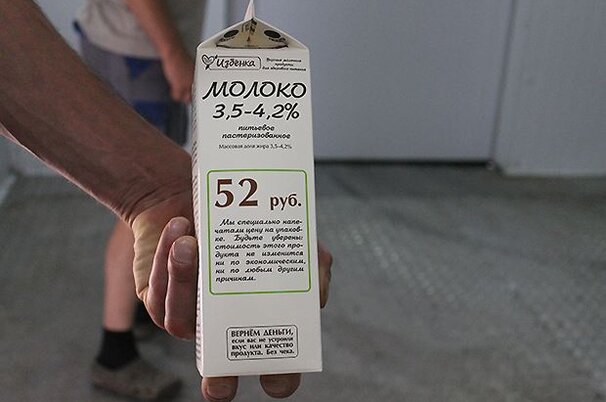 56834_8.jpg